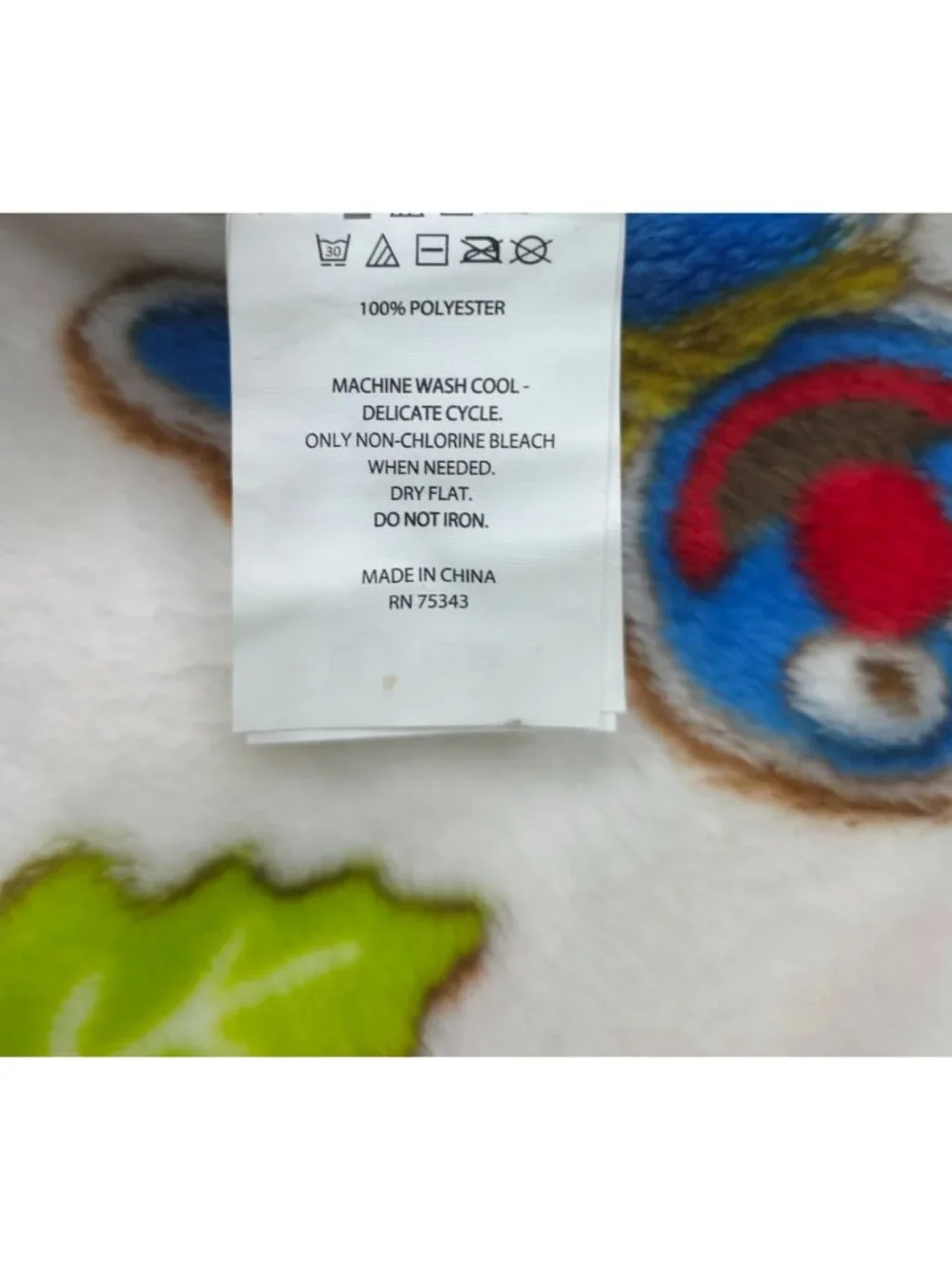 Sesame Street soft warm